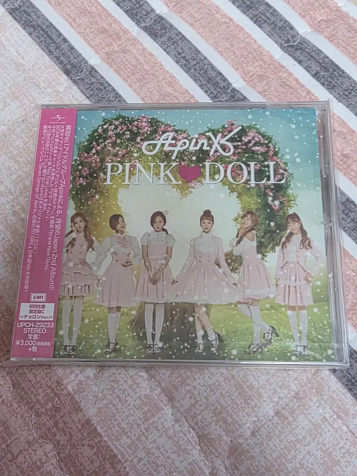 Apink(エーピンク) 日本アルバム ピンクドール 直筆サイン（チョロン