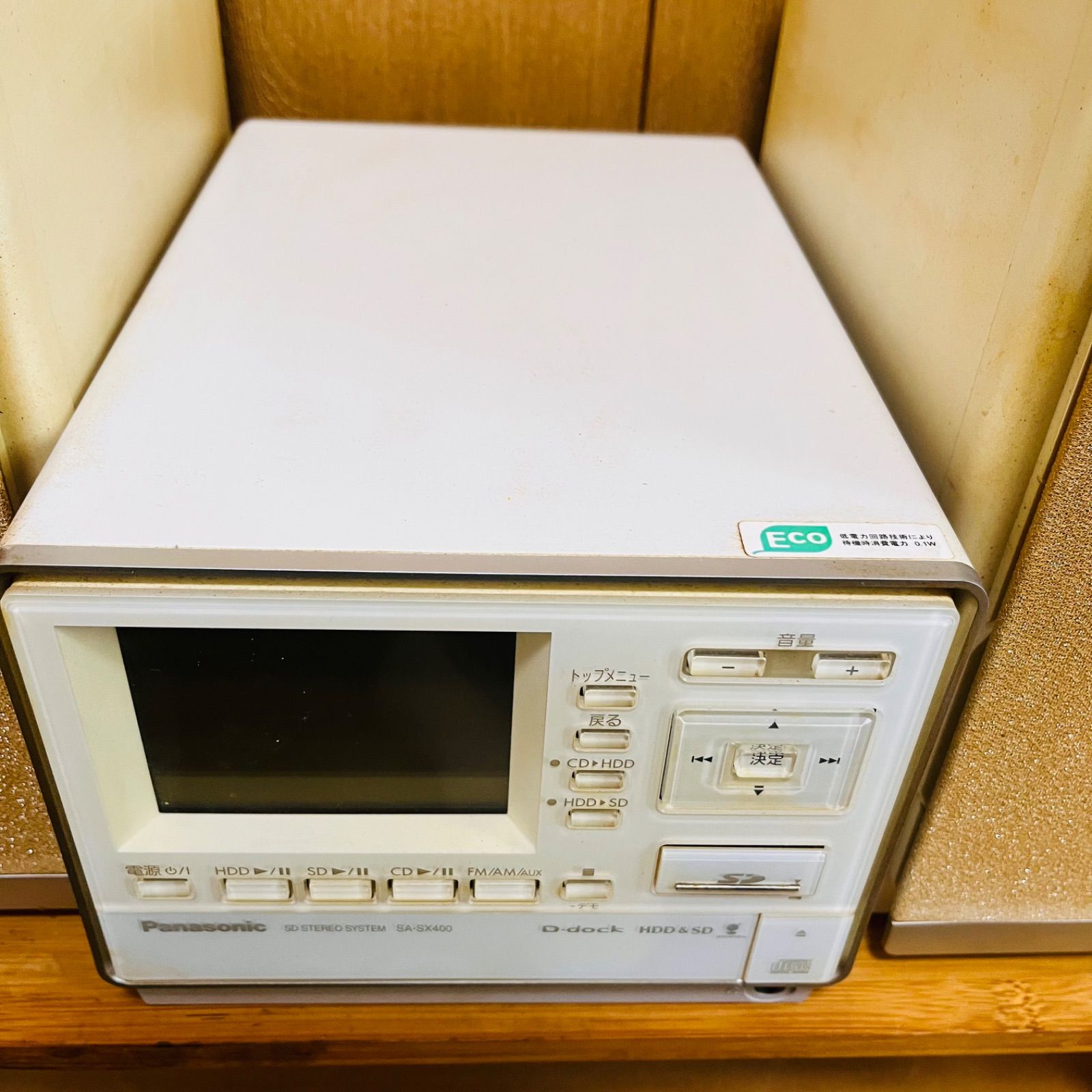 Panasonic SDステレオシステム「D-dock」SA-SX400ホワイト - メルカリ