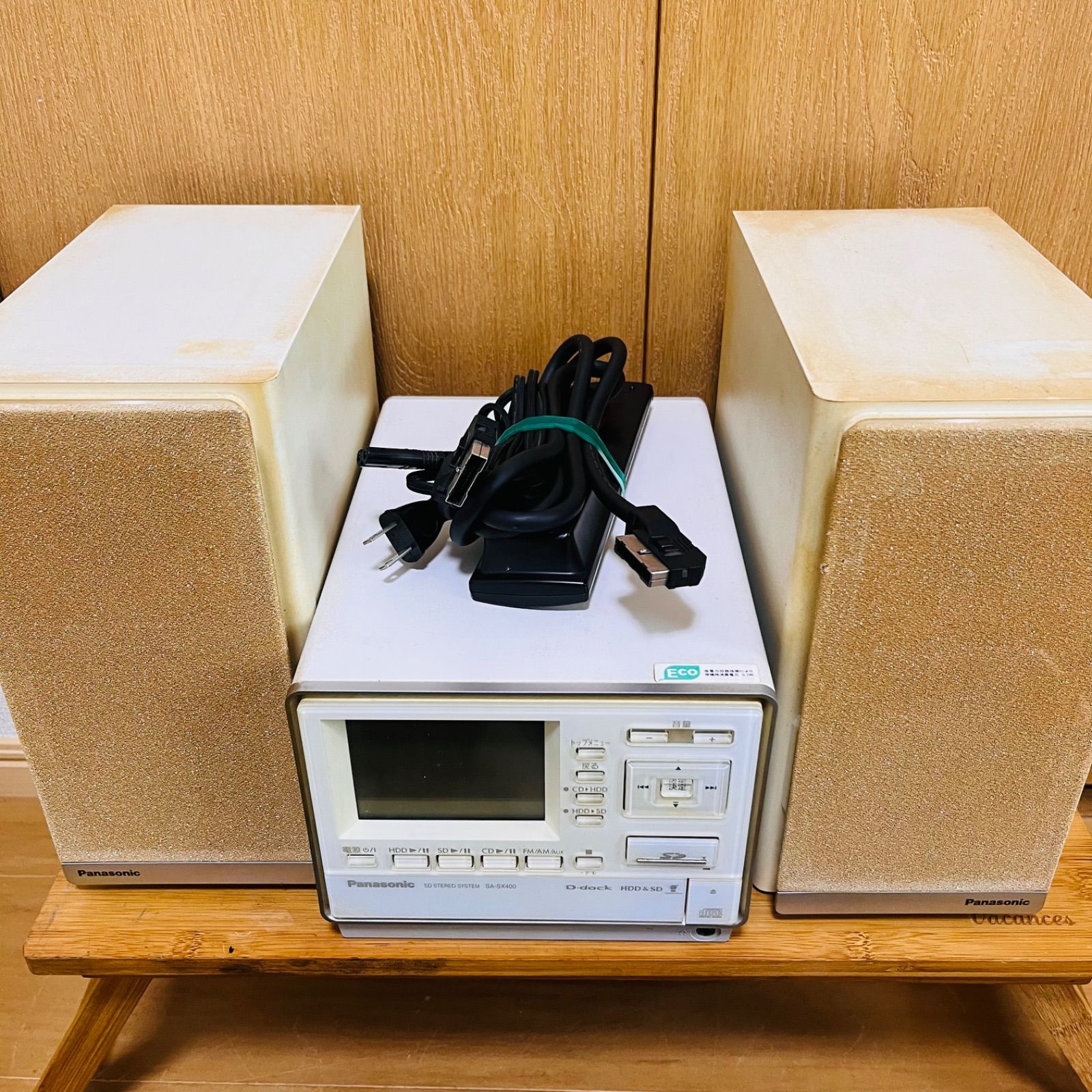 Panasonic SDステレオシステム「D-dock」SA-SX400ホワイト - メルカリ