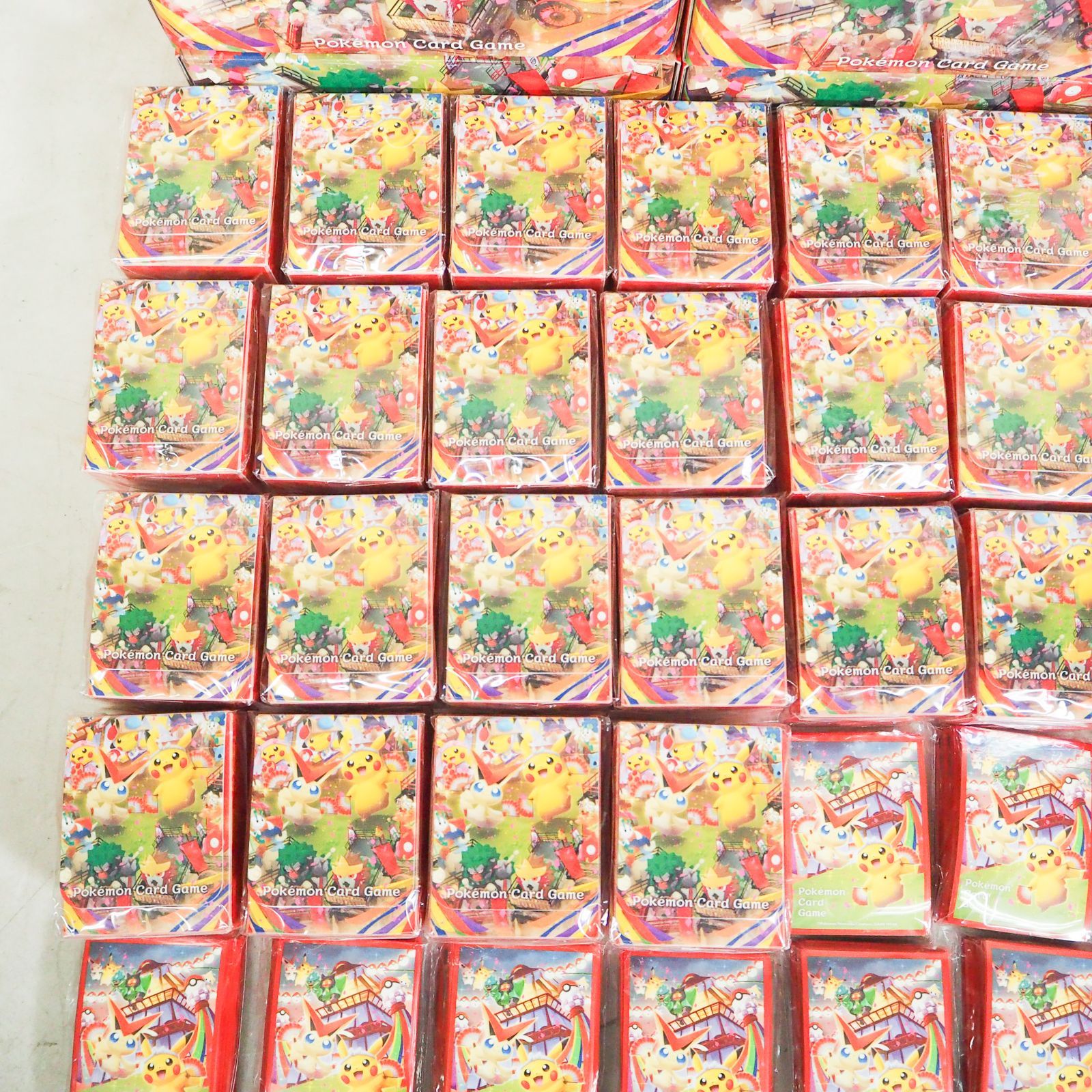 CO5248 スカーレット＆バイオレットスペシャルBOX ポケモンセンター