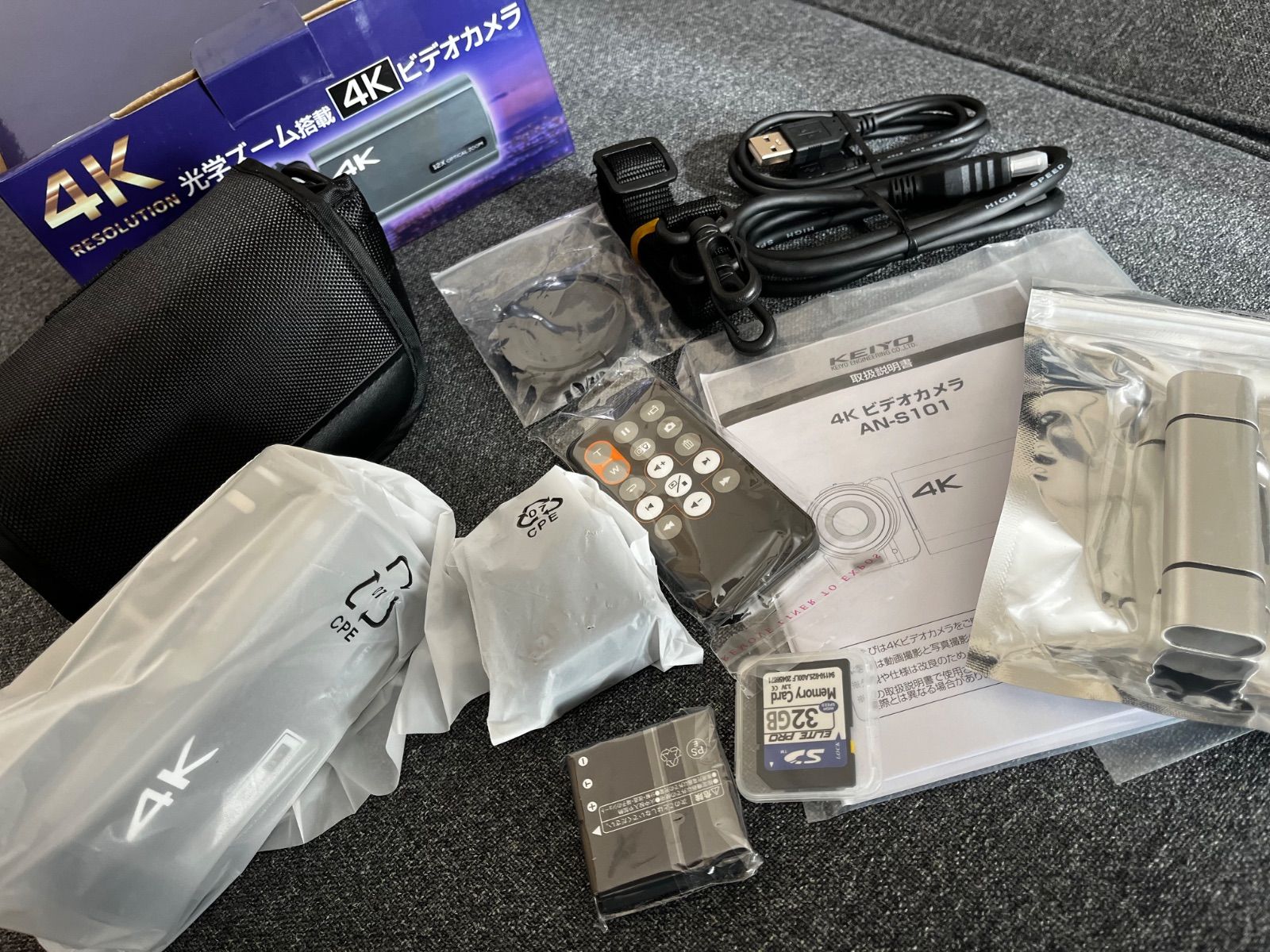 新品未使用】KEIYO 光学12倍ズーム搭載 4K ビデオカメラ AN-S101