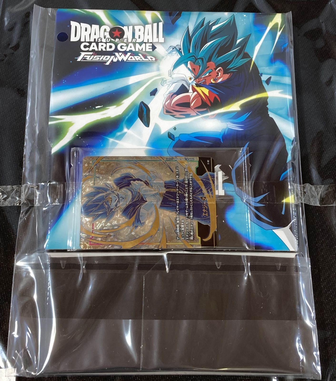 紫波54-2-0117]【中古】ドラゴンボールフュージョンワールド 