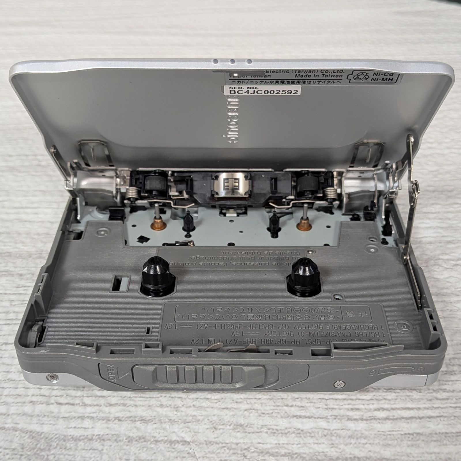 パナソニック ジャンク品 RQ-SX46-S ポータブルカセットプレイヤー