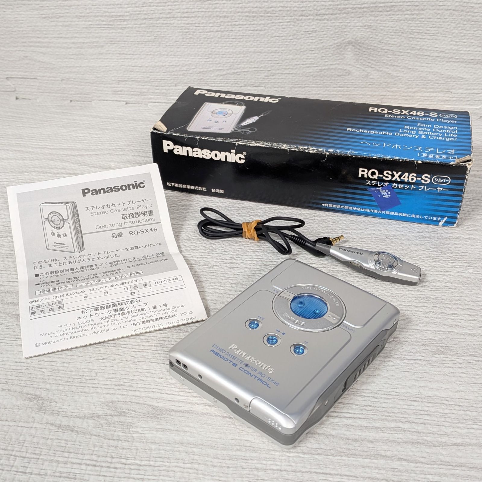 SONY Panasonicカセットプレーヤー　6台　ジャンク パナソニック ジャンク品 RQ-SX46-S ポータブルカセットプレイヤー