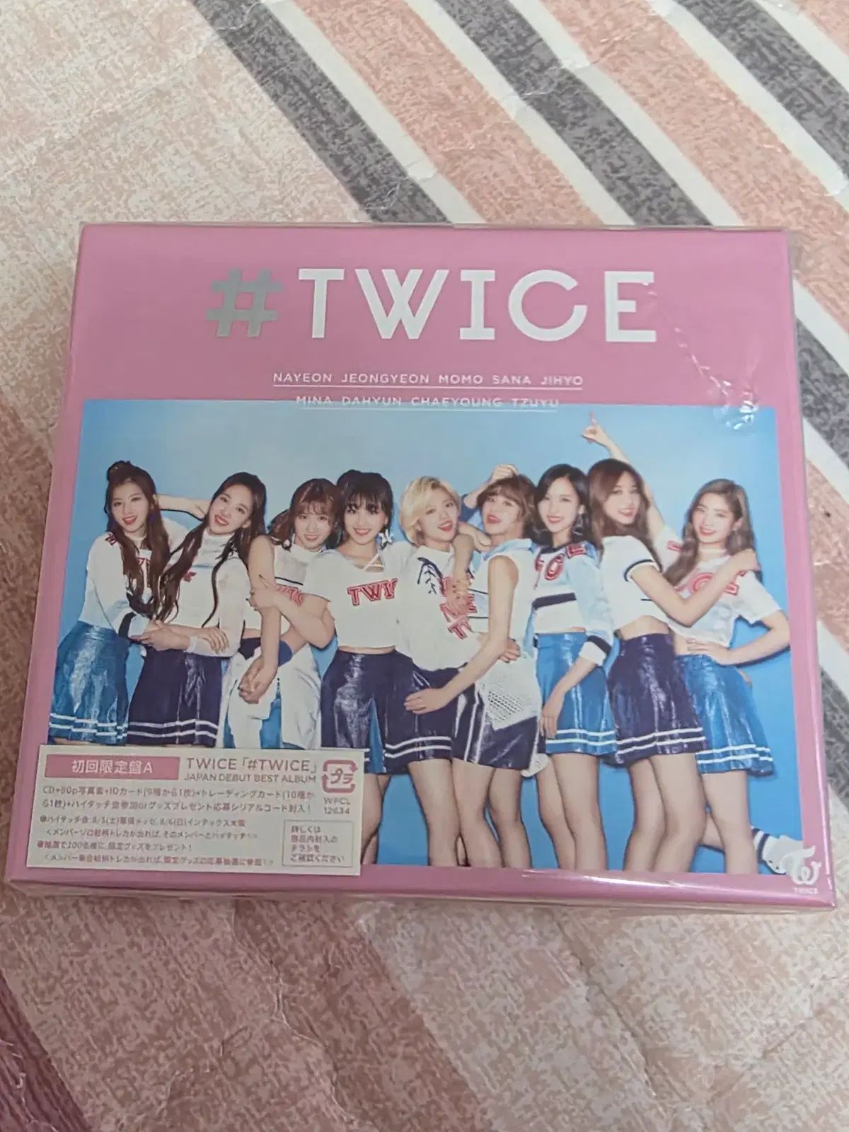 TWICE(トゥワイス) 日本アルバム ＃ TWICE 初回限定盤 A 未開封 販売