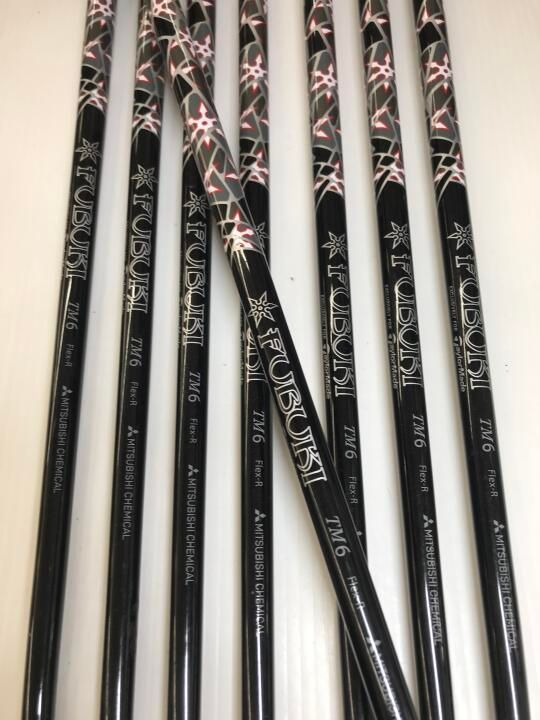 テーラーメイド M4 FUBUKI TM6 Rフレックス アイアンセット 中古【最短