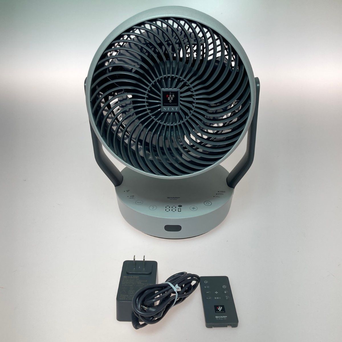 美品】SHARP PK-S1801-B グレー 2025製 新品リモコン 取説 美品】SHARP