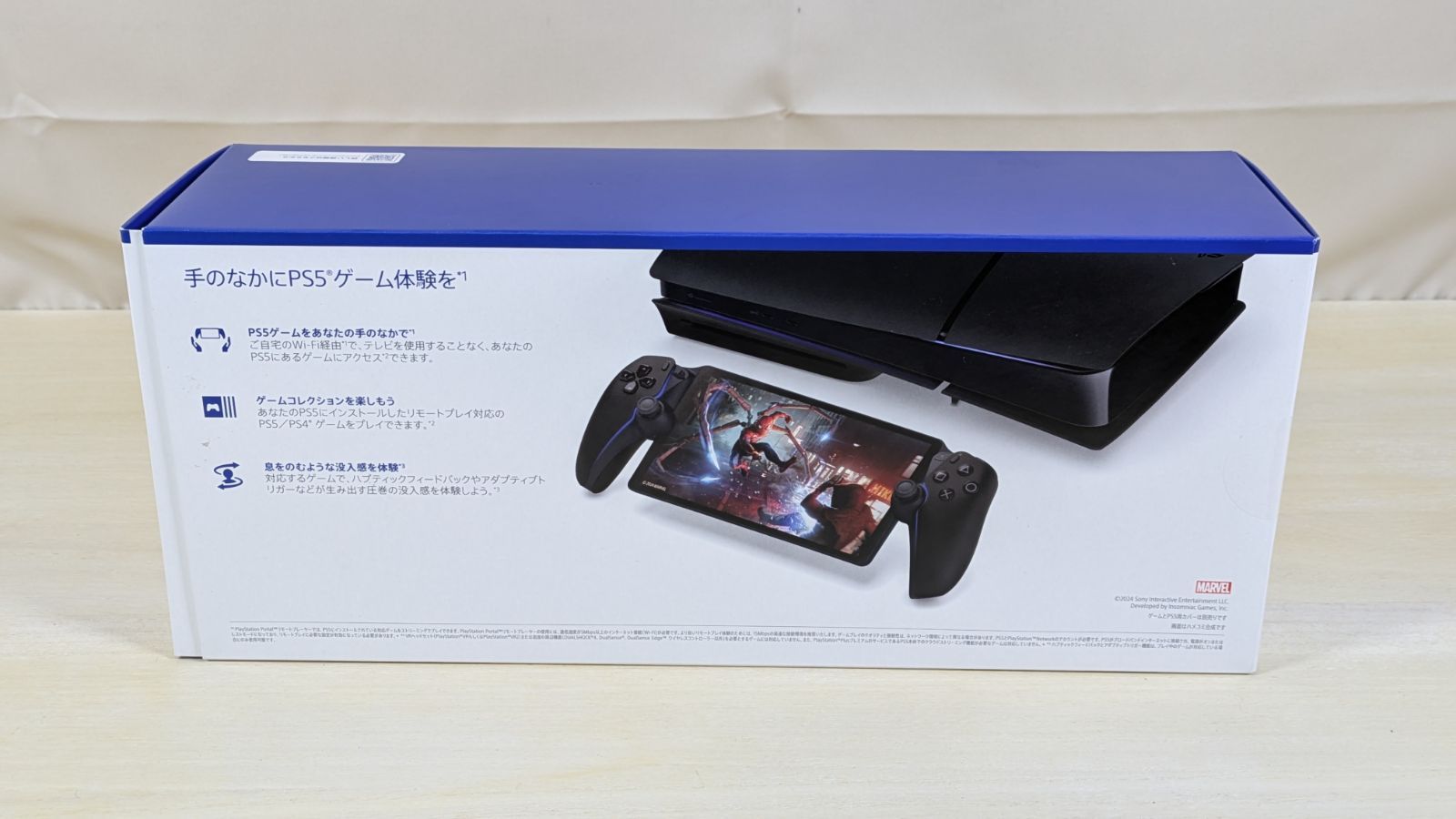 大野39-1-0118] PlayStation Portal リモートプレーヤー CFIJ-18001 