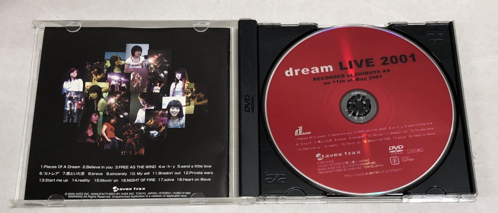 ◇dream LIVE 2001 DVD - メルカリ
