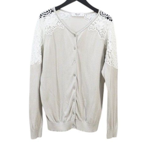 ブルーガール ブルマリン BLUGIRL BLUMARINE 長袖 カーディガン 44