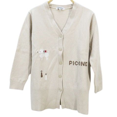 sugomoli123456 新品 Picone BK 長袖カーディガン 美品 定価50600円 カタログ掲載 PICONE CLUB ピッコーネ クラブ 手書き