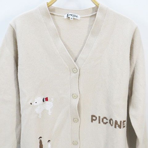 PICONE スタジオピコーネ カーディガン サイズM ballet スタジオ ピッコーネ studio picone 長袖 ニット カーディガン 40