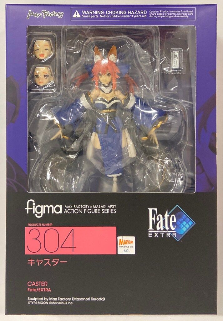 MAXFACTORY figma Fate/EXTRA キャスター 304 - メルカリ