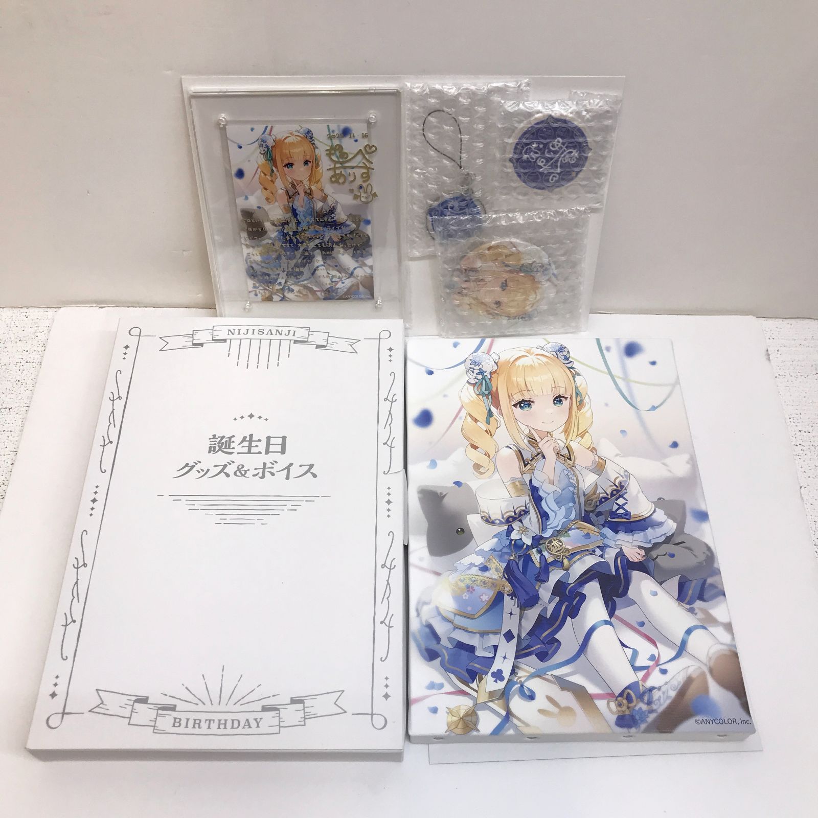 M!LK 塩﨑太智 ペンライト Summer refresh サマリフ 【公式通販】