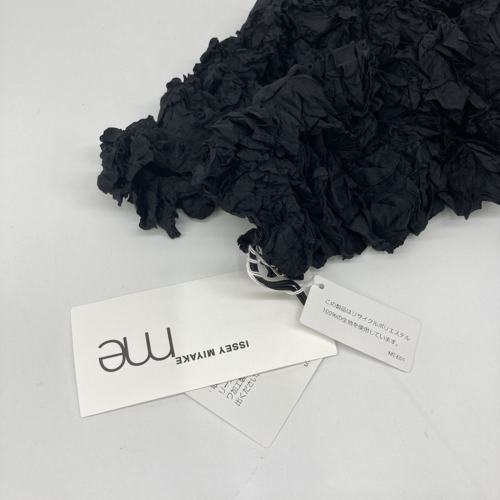 me ミー/イッセイミヤケ 23SS MI32FJ402 ﾌﾞﾗｯｸ ﾒﾚﾝｹﾞﾄｯﾌﾟ F - メルカリ