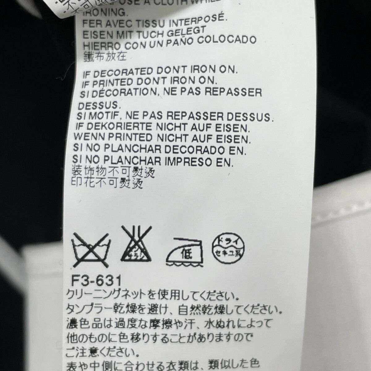 MM6 エムエムシックス S32AA0082 ﾌﾞﾗｯｸ ﾘﾌﾞｶﾗｰﾛﾝｸﾞｺｰﾄ 38 - メルカリ 