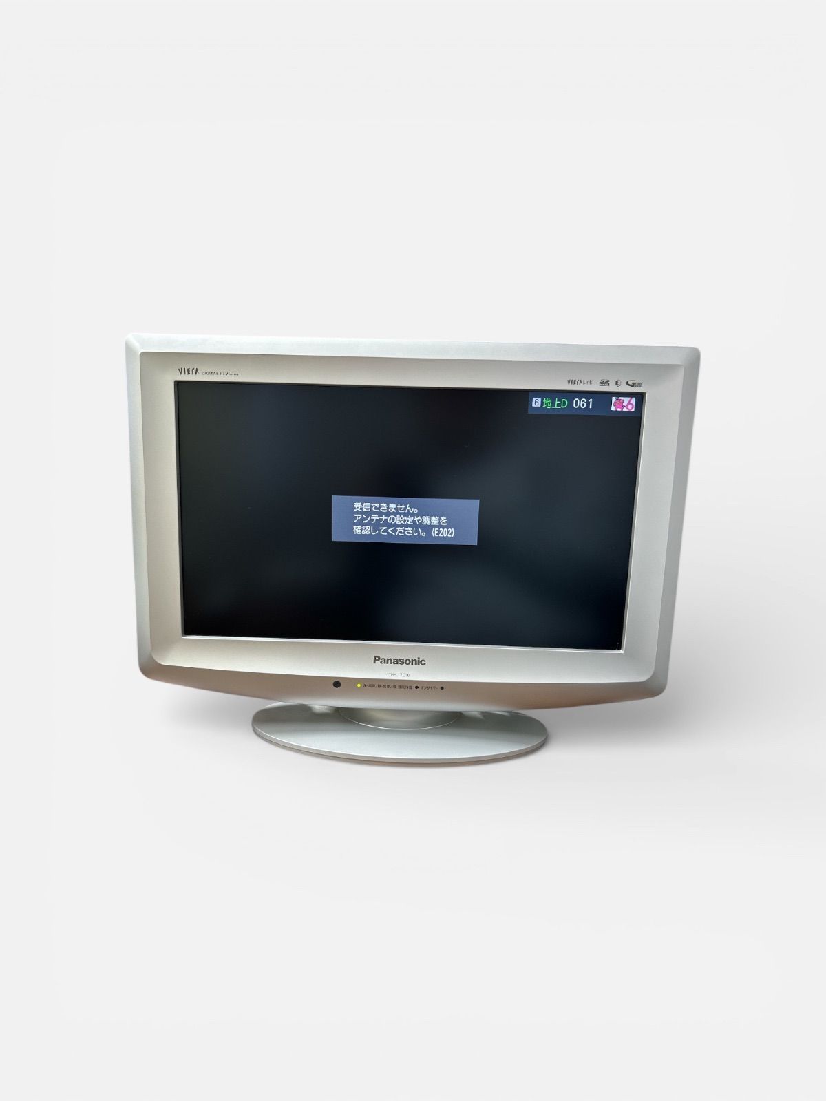 Panasonic TH-L17C10-S 17インチテレビ - メルカリ