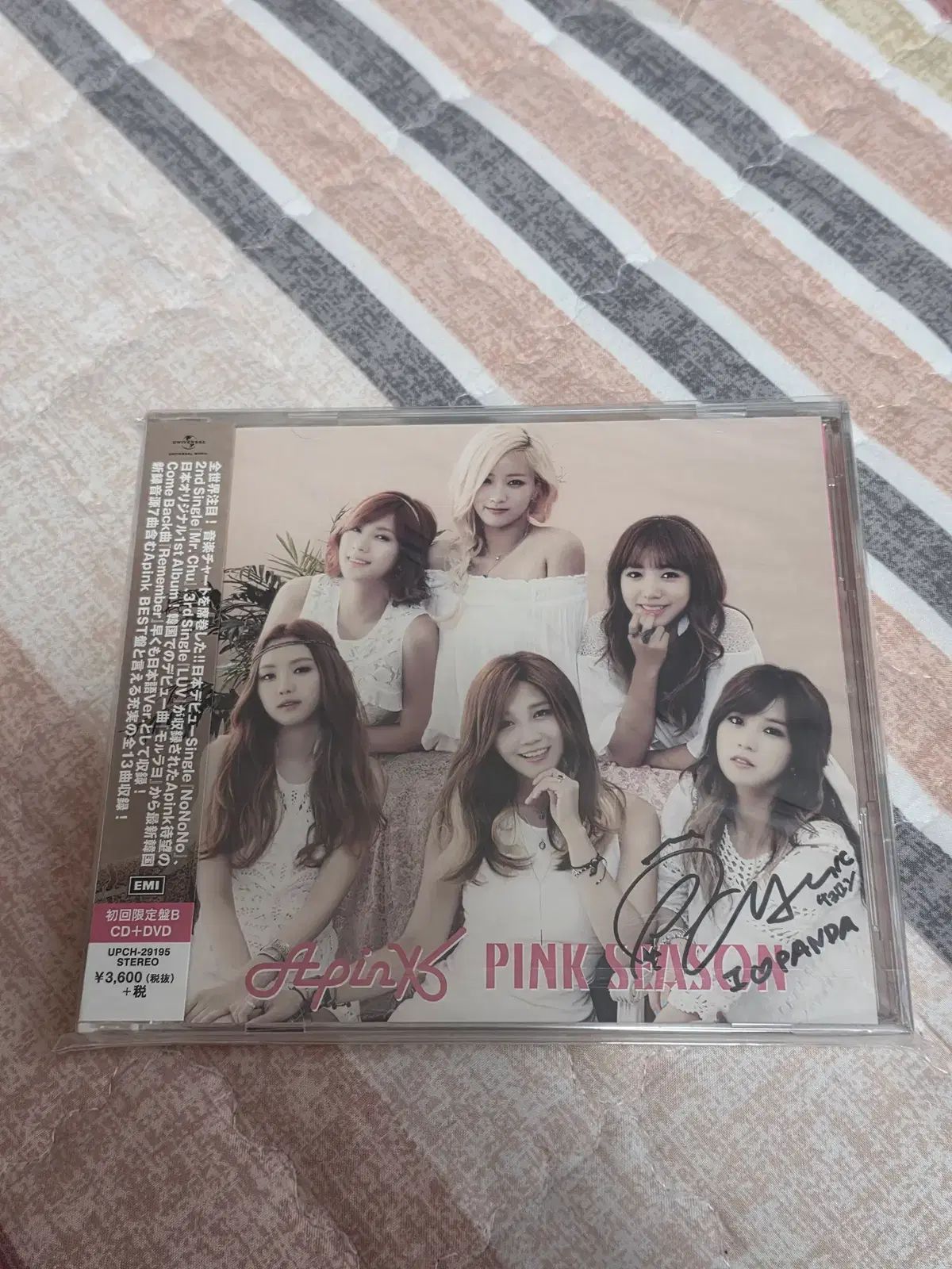 Apink PINK DOLL チョロン直筆サイン入り 初回限定盤C チョロン Apink PINK DOLL チョロン直筆サイン入り 初回限定盤C チョロン Apink