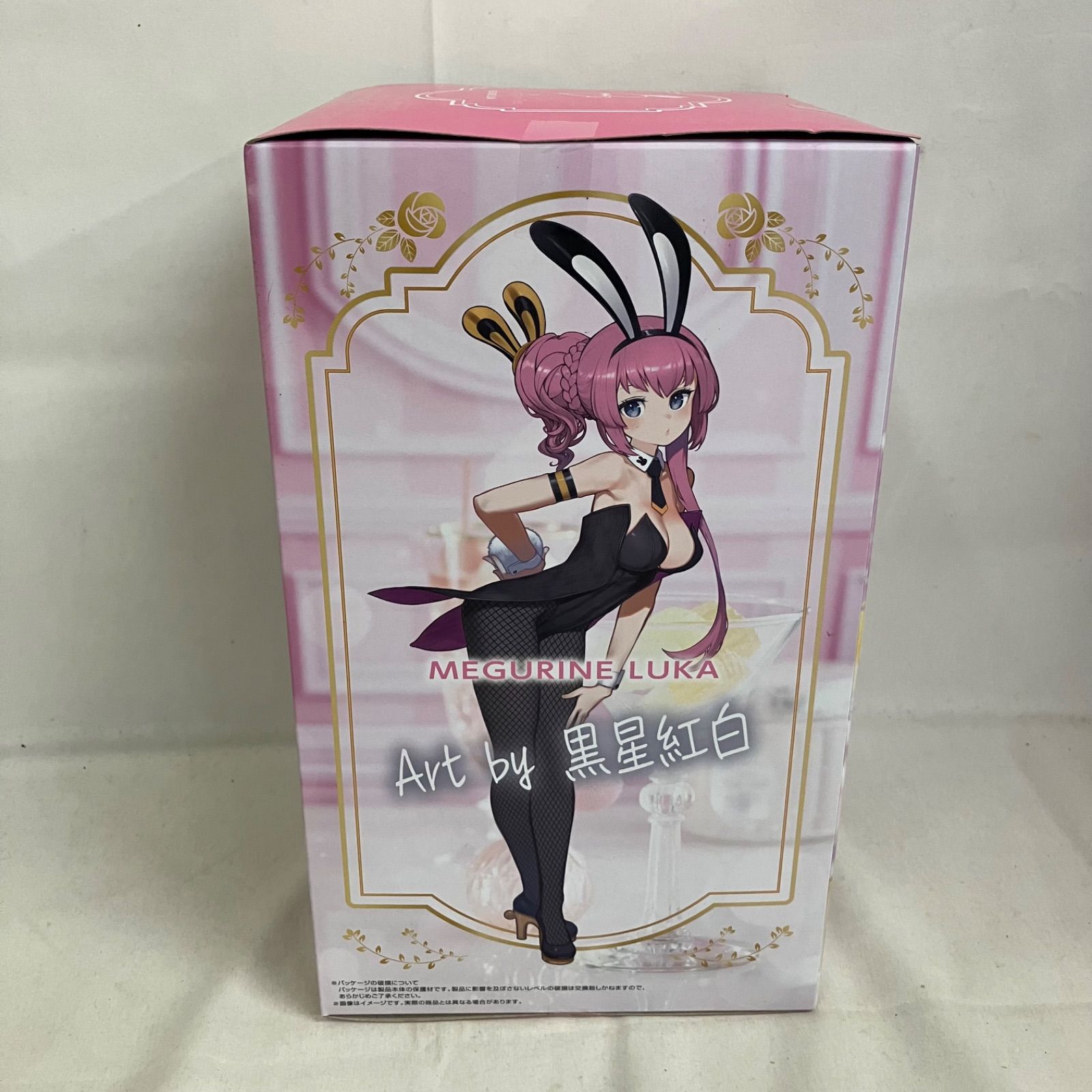 未開封 巡音ルカ BiCute Bunnies フィギュア 3個セット SF1386 c107