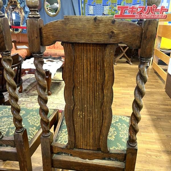 美品 英国 イギリス アンティーク ツイストレッグ オーク材 本革 チェア イギリスアンティーク家具 ツイストレッグ ダイニングチェア オーク材