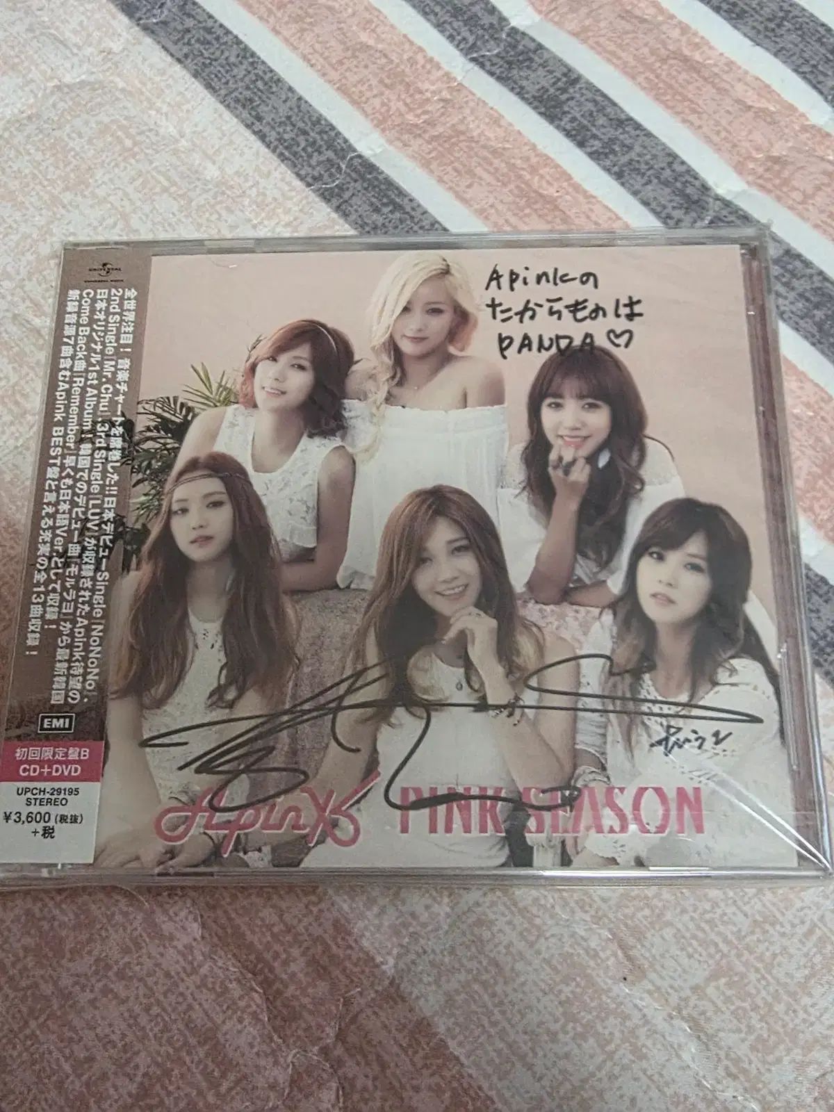 Apink(エーピンク) 日本アルバム 1 家 ピンクシーズン FC 限定版 限定