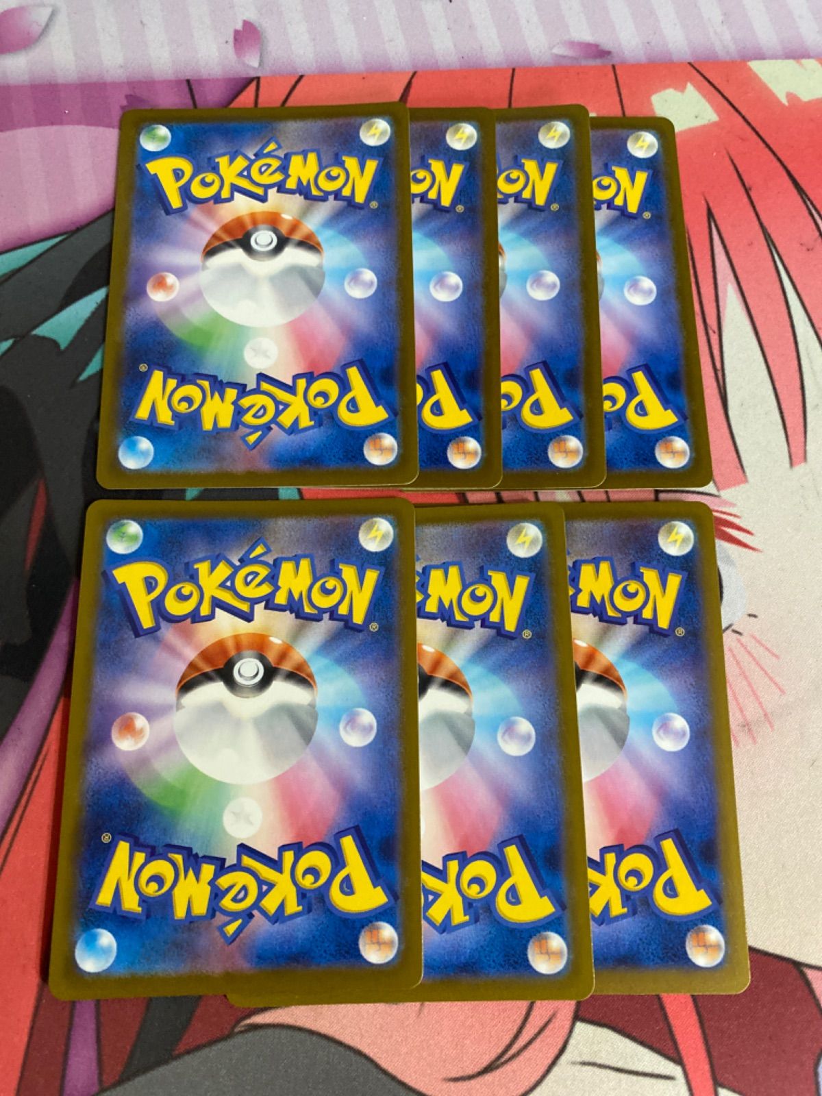 ポケモンカード コダック ar 7枚 しめりけ コダック ポケモンカード