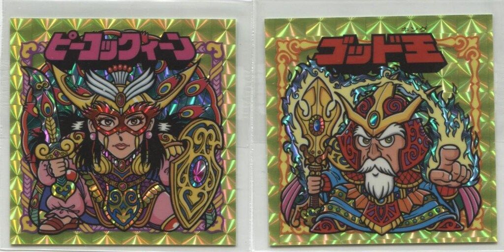 G×S(上海鑑定団) 謎のジパング伝説 復活!20周年記念 ゴッド王