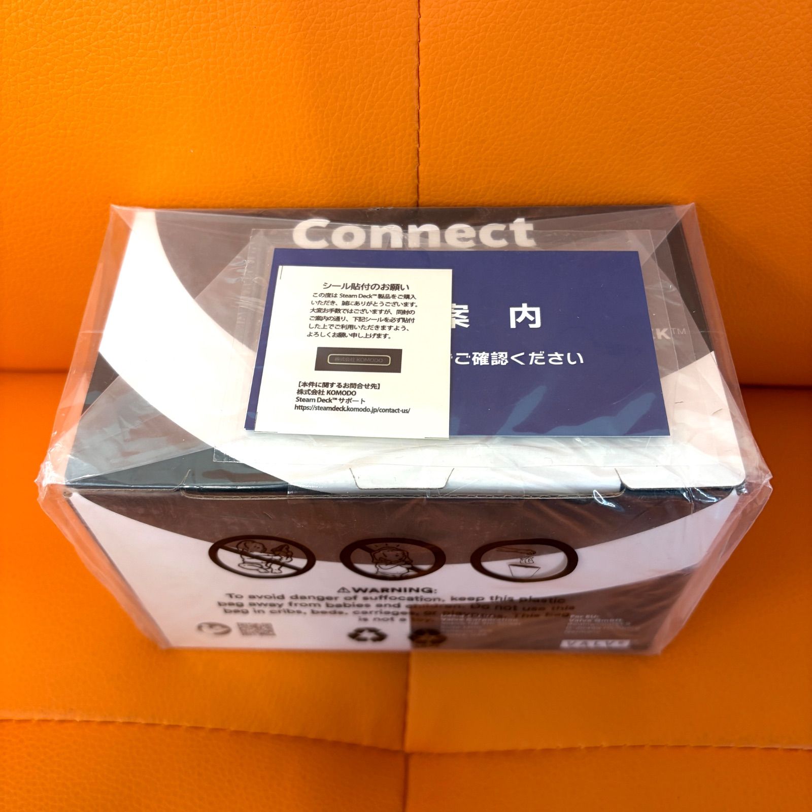 新品未開封】VALVE Steam Deck Docking Station V004301-00 - メルカリ