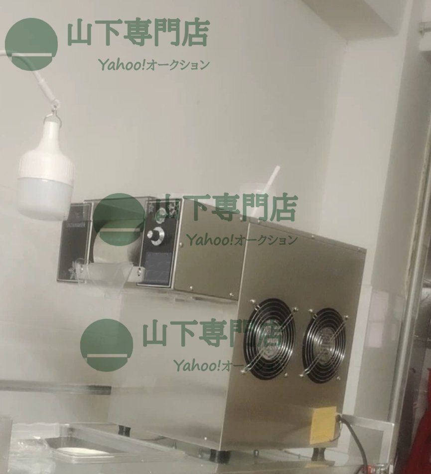 電動 氷のいらないかき氷ピンス機 糸ピンス かき氷機 混合味の氷を作