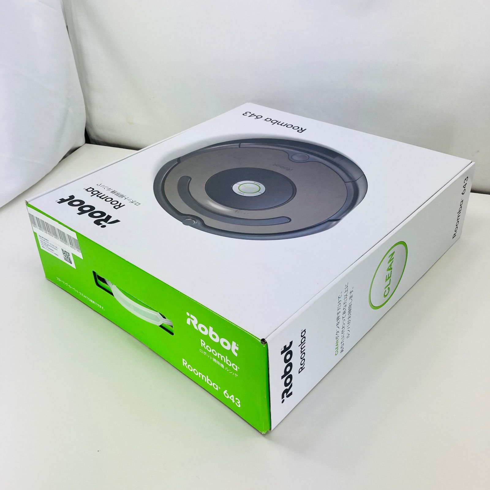 新品未開封】iRobot アイロボット Roomba ルンバ 643 ロボット掃除機