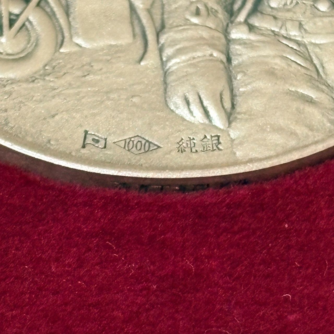 30496】純銀 アポロ14号 APOLLO14 MEDAL メダル 重量約40.2g シルバー