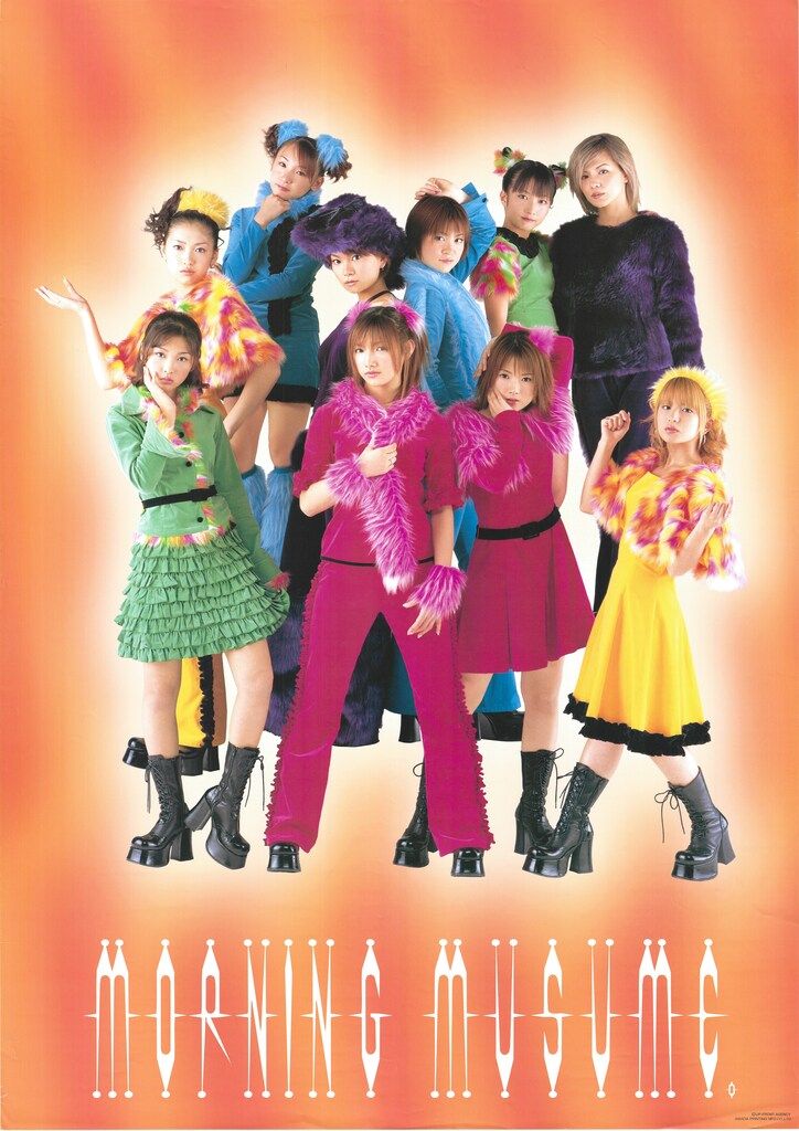 Hello!Project 恋愛レボリューション21衣装 モーニング娘。 B2ポスター