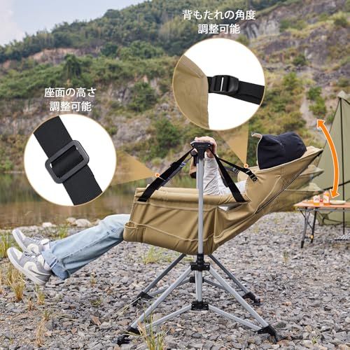 新品 Timber Ridge ロッキングチェア 耐荷重135kg Amazon.co.jp