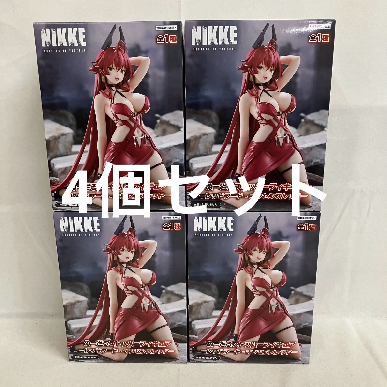 未開封 NIKKE ぬーどるストッパー レッドフード・ナンセンスレッド