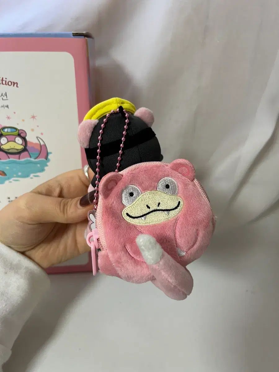 ポケットモンスター チェジュエディション あばずれヤドン ぬいぐるみ