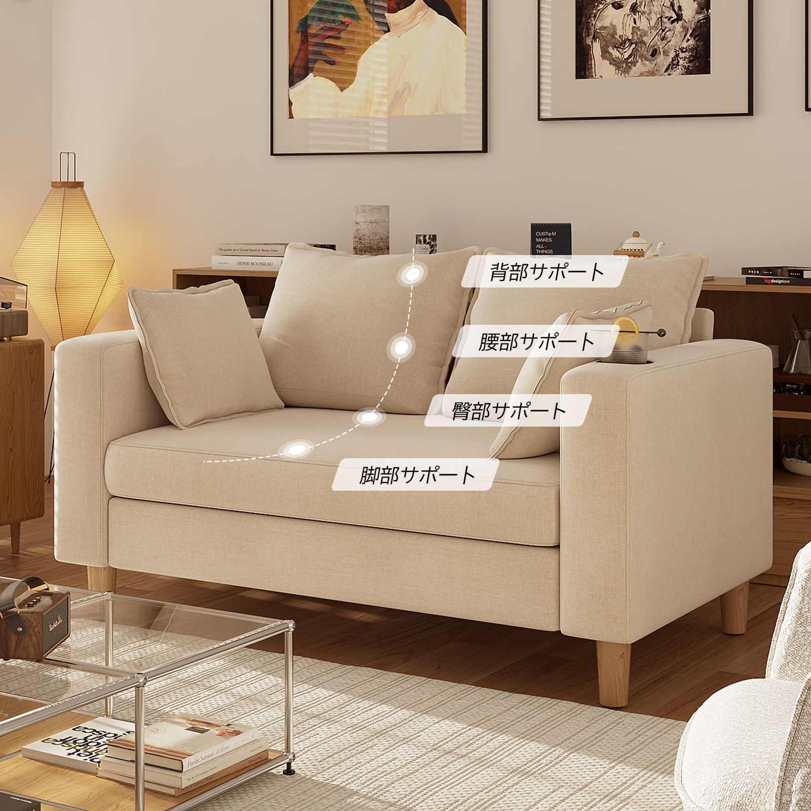 収納ソファー 2人掛け 多機能アームレスト カップホルダー付 幅123cm 収納ソファー 2人掛け 多機能アームレスト カップホルダー付 幅123cm