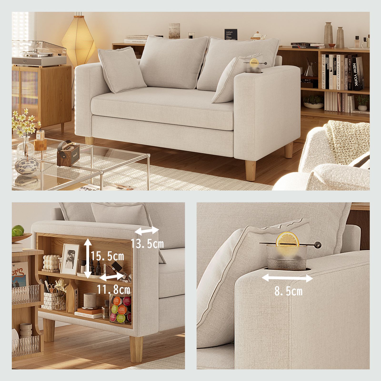 収納ソファー 2人掛け 多機能アームレスト カップホルダー付 幅123cm 二人掛け 収納ソファー 多機能アームレスト（カップホルダー付） 幅