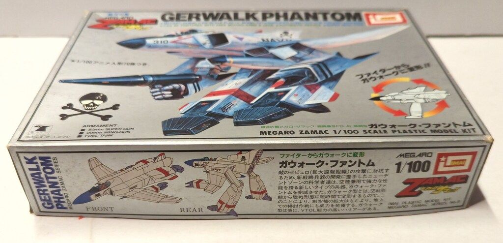 IMAI 1/100 銀河の鷲 メガロザマック ガウォーク・ファントム 8 - メルカリ