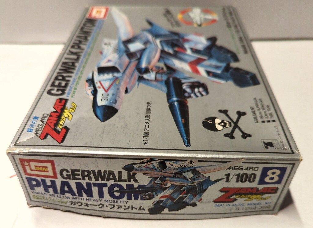 IMAI 1/100 銀河の鷲 メガロザマック ガウォーク・ファントム 8 - メルカリ