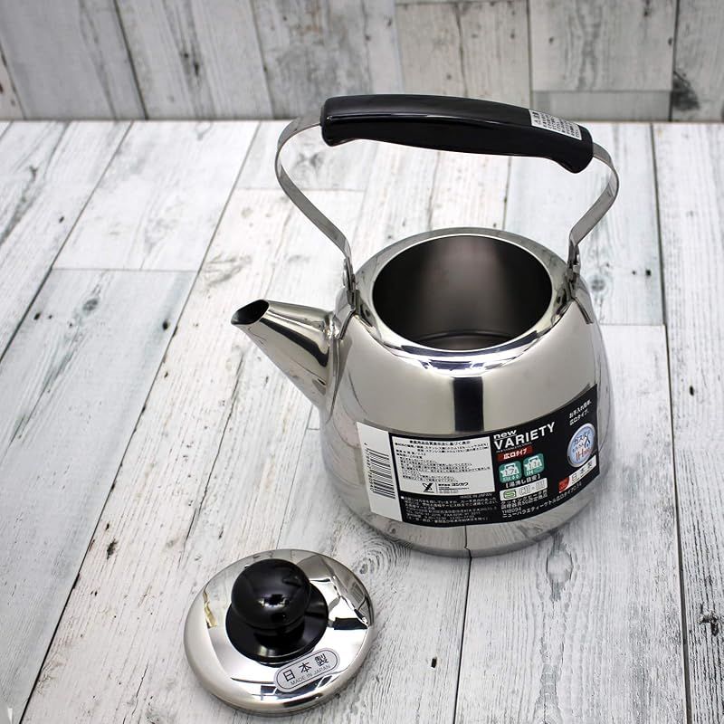 ヨシカワ ニューバラエティー ケトル 160 広口タイプ 2.3L IH・直火