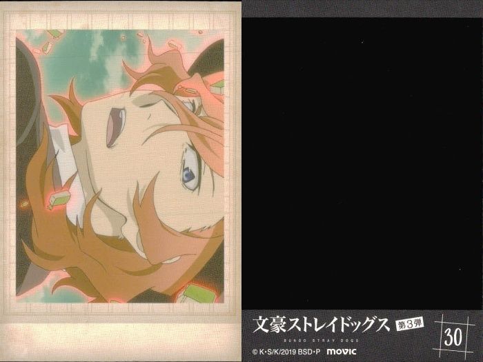 中原中也 パシャこれ 92枚 ux353 文豪ストレイドッグス ぱしゃこれ 中原中也 3種 9枚セット 文