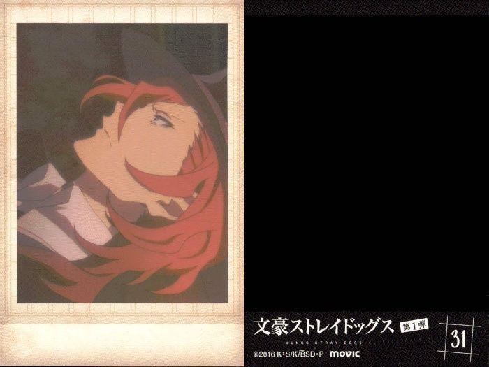 ux353 文豪ストレイドッグス ぱしゃこれ 中原中也 3種 9枚セット 文