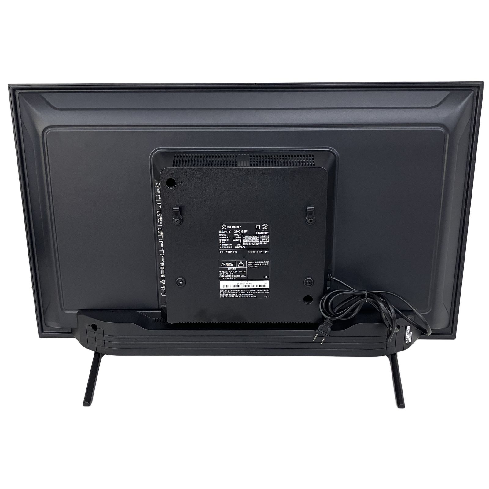 SHARP 32V型 液晶テレビ AQUOS 2T-C32EF1 2022年製 ネット動画対応