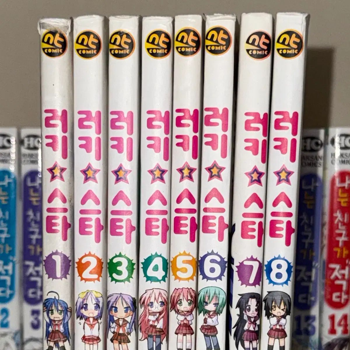 らき⭐︎すた　漫画　大量！ らき☆すた(1) 単行本C 中古漫画・コミック | ブックオフ公式