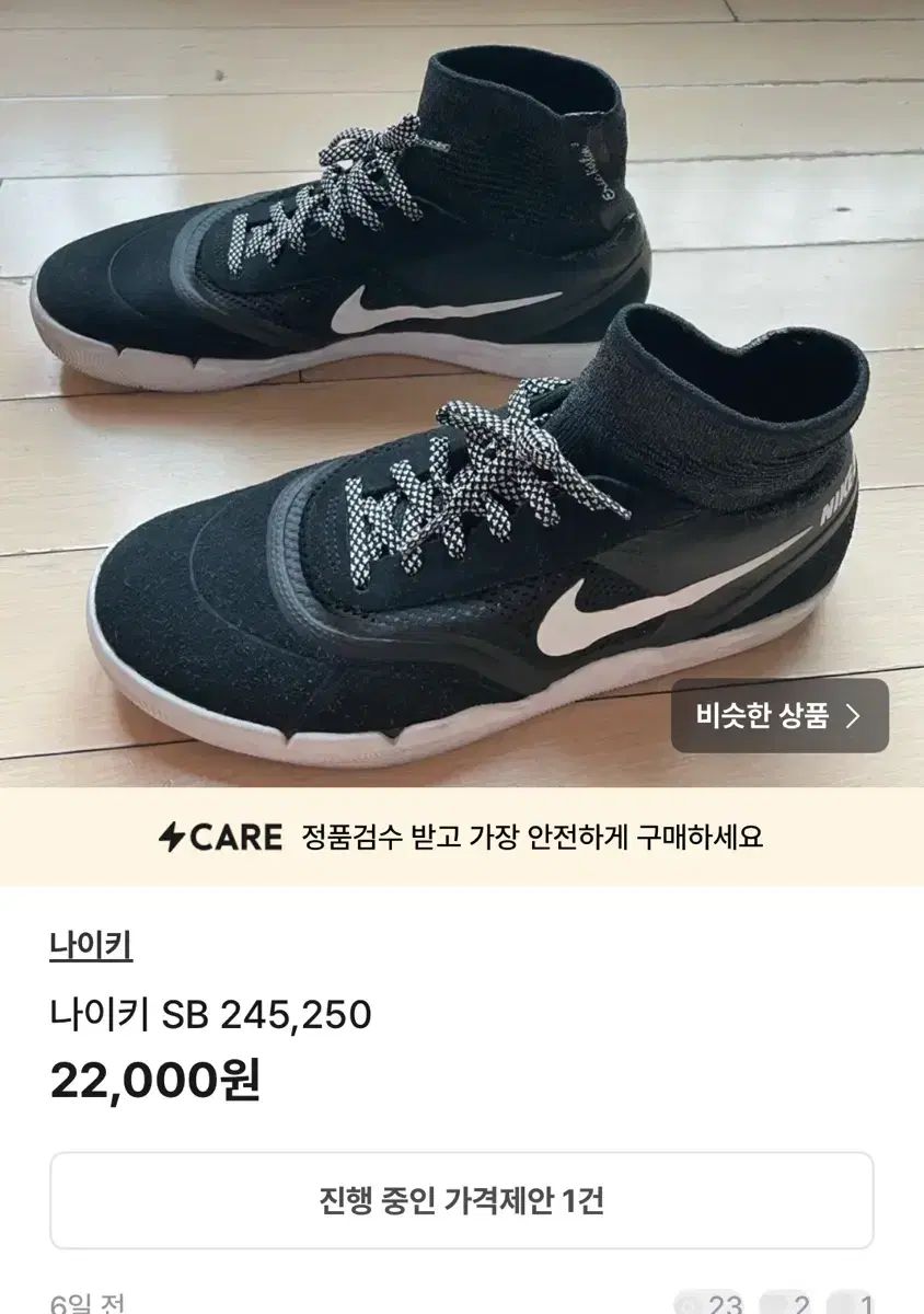 出品物全て　まとめ売り D CD まとめ売り