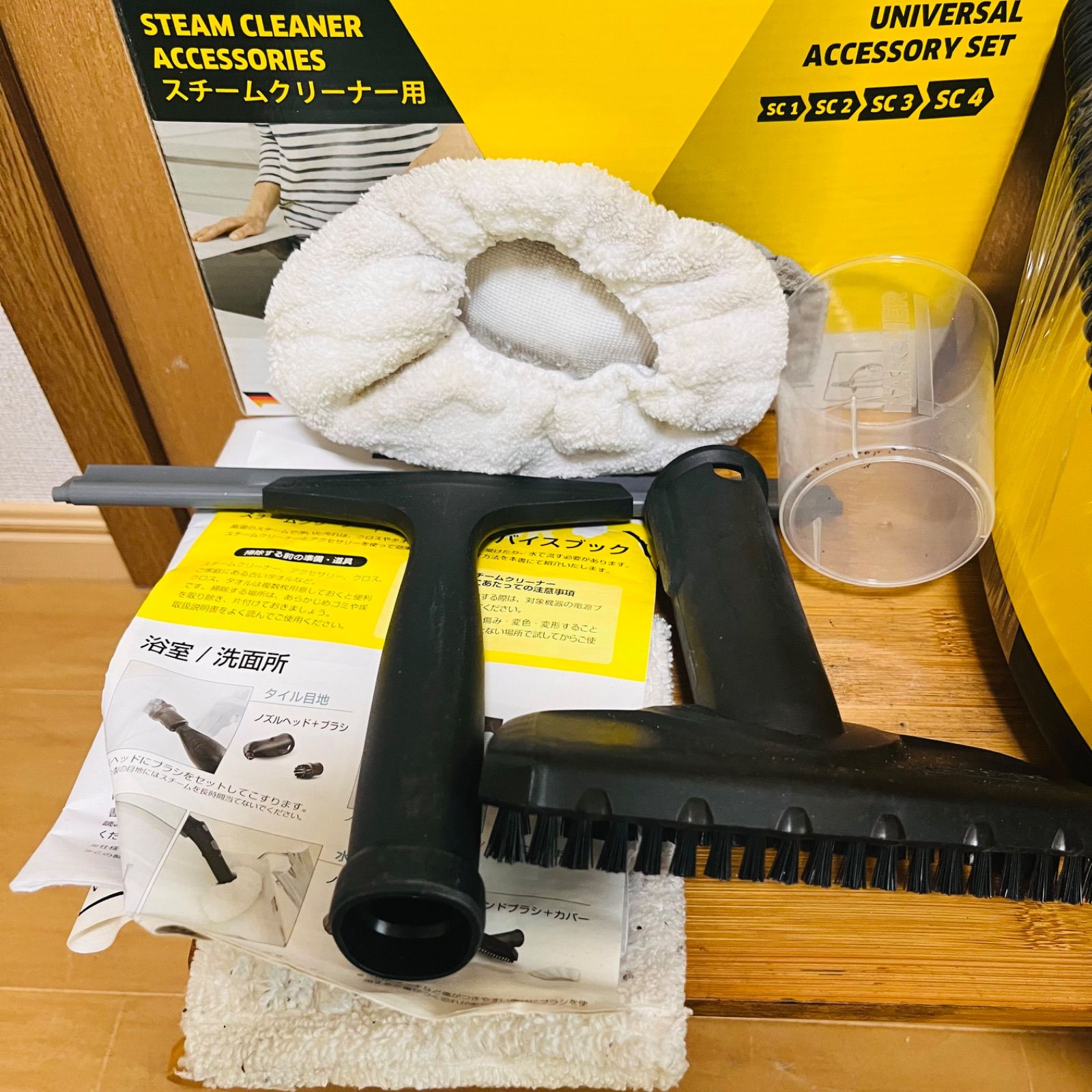 ✨ KARCHER スチームクリーナー SC JTK 20 - メルカリ