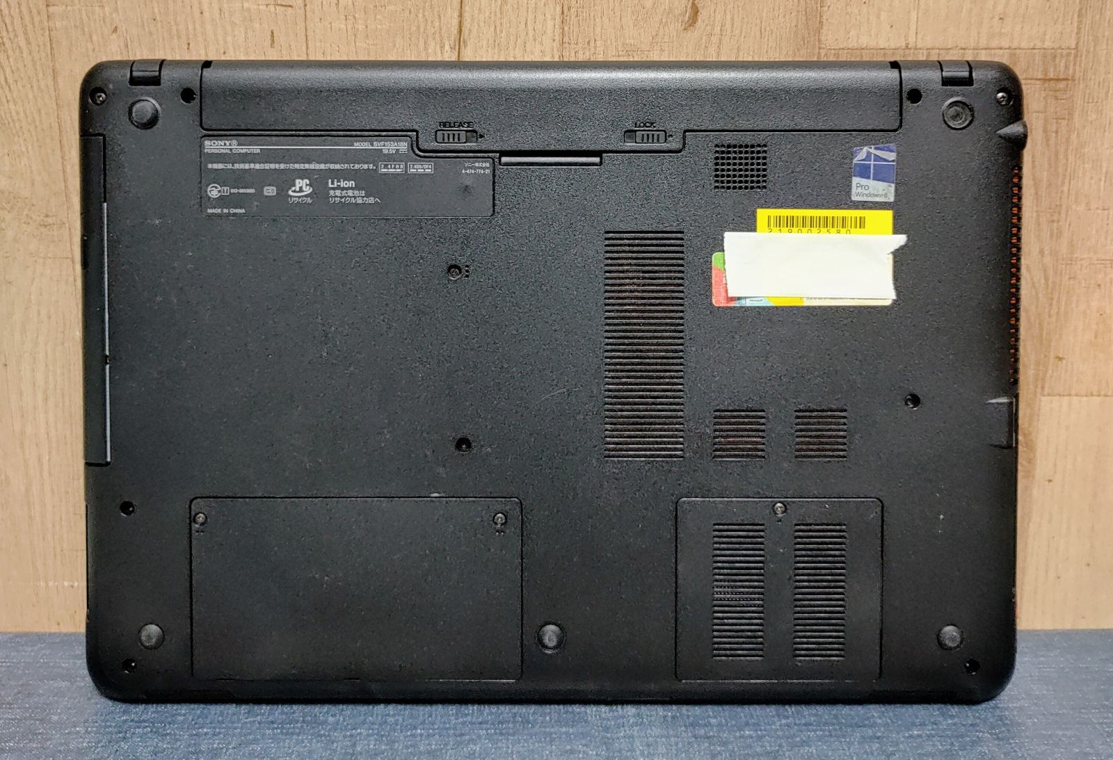 SONY VAIO Corei5 メモリ16GB SSD512GB フルHD グラフィックボード DVD