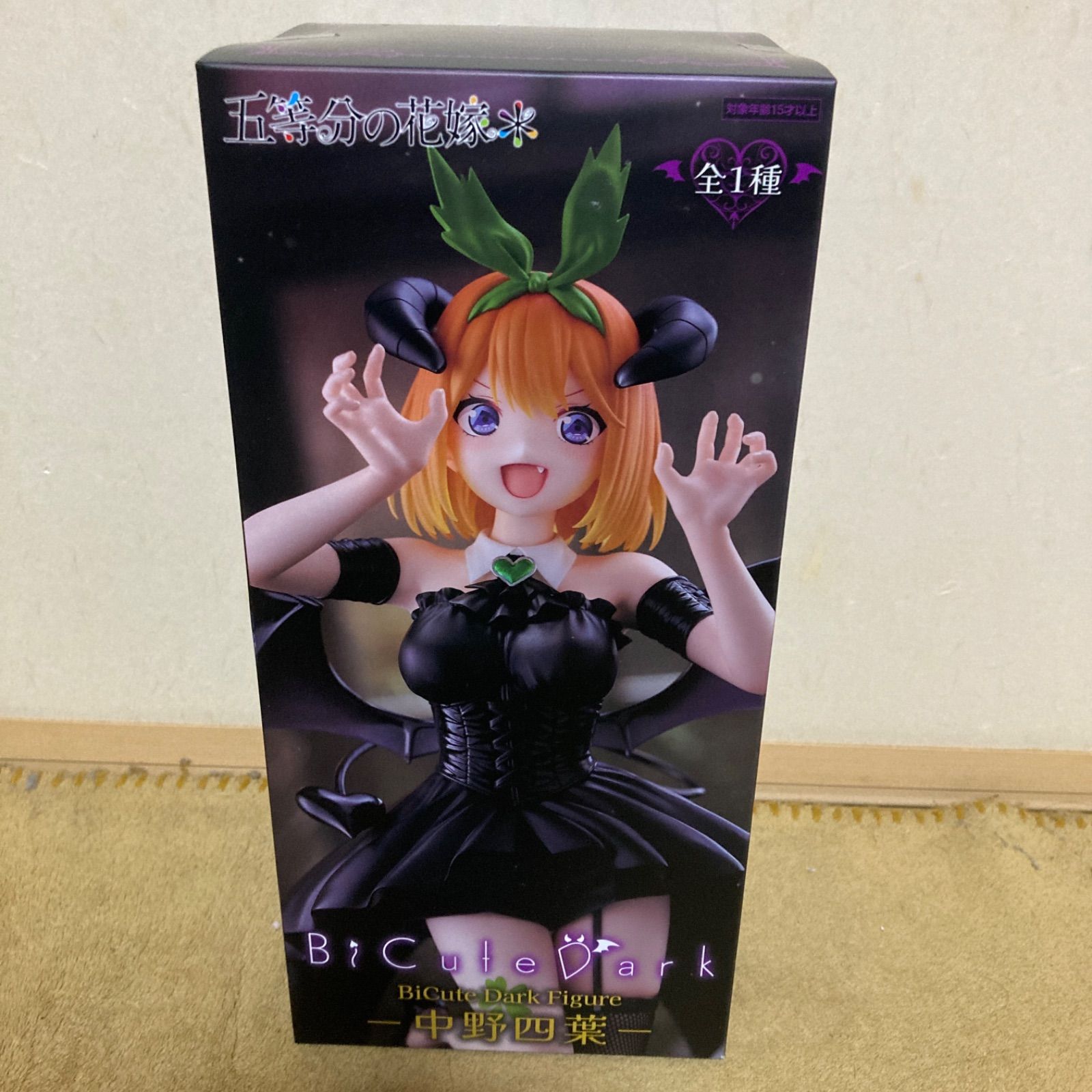 BiCute Dark Figure フィギュア ー中野四葉ー レム 羽入 五等分の花嫁＊」
