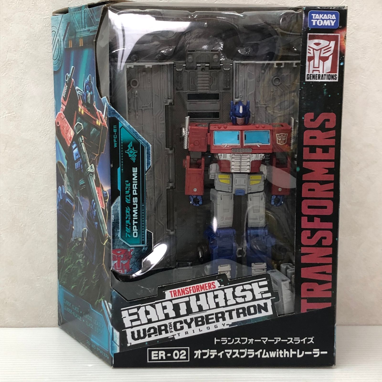 トランスフォーマー ギャラクシーフォース GC-19 エクシゲイザー 