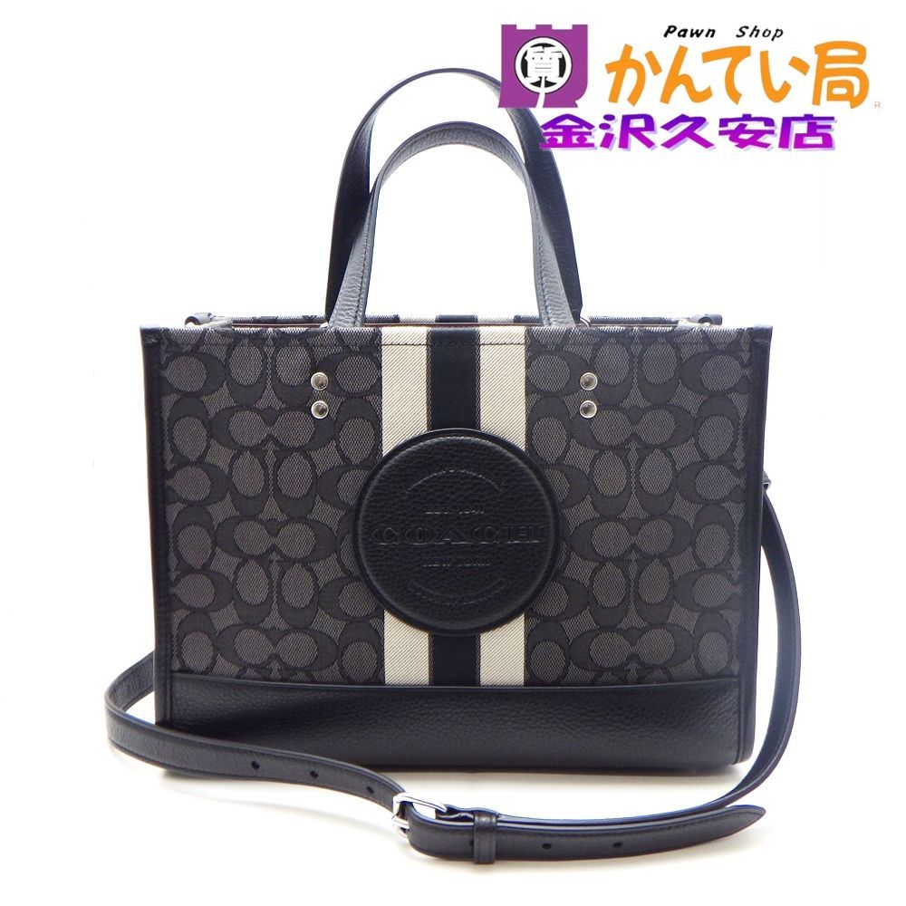 COACH デンプシー トート ショルダー 2way シグネチャー C8448 COACH 